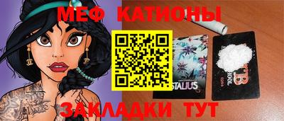 не бодяженный Лесосибирск