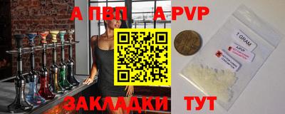 дурь Малоярославец