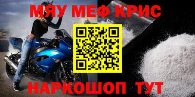 дурь Малоярославец