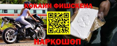 ПСИЛОЦИБИНОВЫЕ ГРИБЫ Мариинск