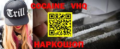 дурь Малоярославец