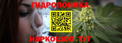 дурь Малоярославец