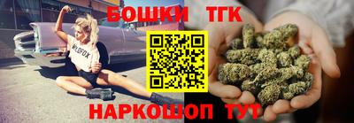 дурь Малоярославец