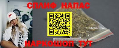 кокаин перу Ливны