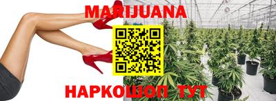 наркотики Ликино-Дулёво