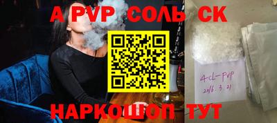 наркотики Ликино-Дулёво