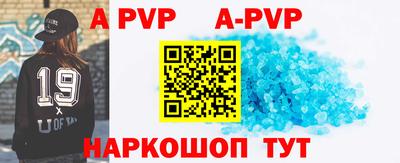 не бодяженный Лесосибирск