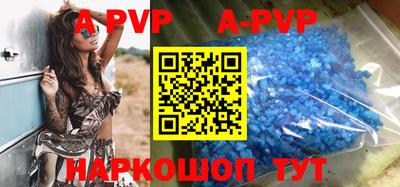 дурь Малоярославец