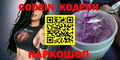дурь Малоярославец