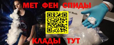дурь Малоярославец
