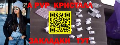 дурь Малоярославец
