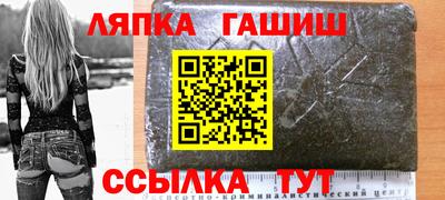 не бодяженный Лесосибирск