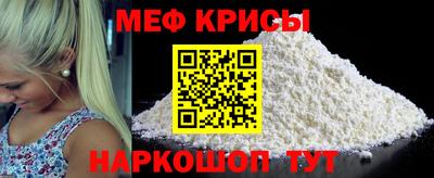дурь Малоярославец