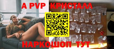 дурь Малоярославец