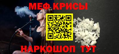 ПСИЛОЦИБИНОВЫЕ ГРИБЫ Мариинск
