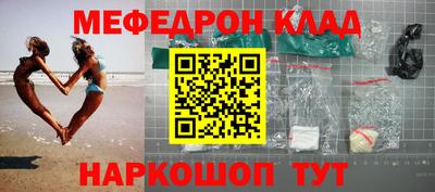 ПСИЛОЦИБИНОВЫЕ ГРИБЫ Мариинск